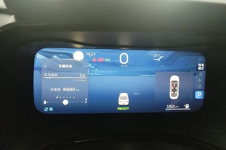 Used Geely Auto Emgrand L HiP 2022 1.5TD-DHT Pro 100KM Super Rui Instrument Cluster