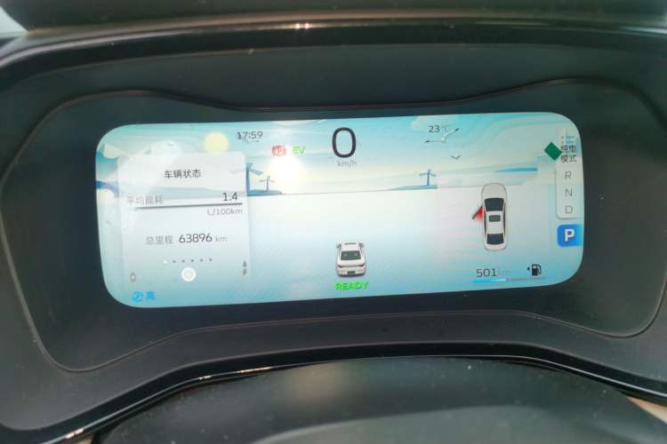 Used Geely Auto Emgrand L HiP 2022 1.5TD-DHT Pro 100KM Super Swift Instrument Cluster