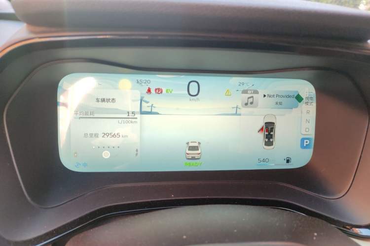 Used Geely Auto Emgrand L HiP 2022 1.5TD-DHT Pro 100KM Super Swift Instrument Cluster
