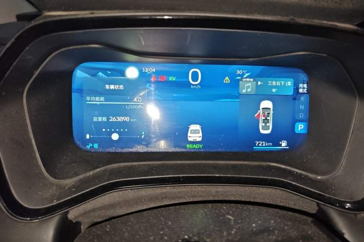 Used Geely Auto Emgrand L HiP 2022 1.5TD-DHT Pro 100KM Super Clean Instrument Cluster