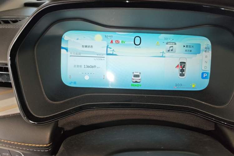 Used Geely Auto Emgrand L HiP 2022 1.5TD-DHT Pro 100KM Super Clean Instrument Cluster