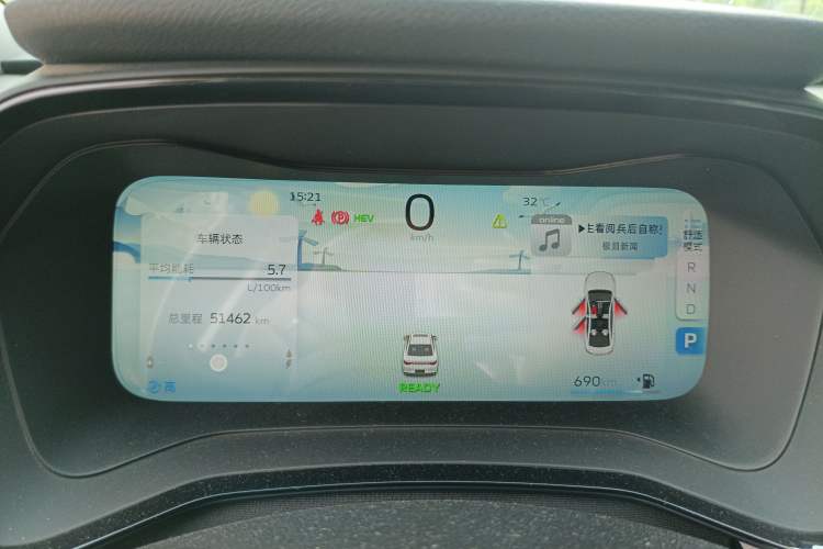 Used Geely Auto Emgrand L HiP 2022 1.5TD-DHT Pro 100KM Super Swift Instrument Cluster