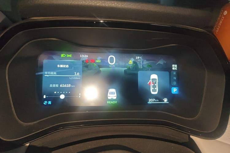 Used Geely Auto Emgrand L HiP 2022 1.5TD-DHT Pro 100KM Super Rui Instrument Cluster