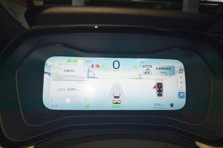 Used Geely Auto Emgrand L HiP 2022 1.5TD-DHT Pro 100KM Super Swift Instrument Cluster