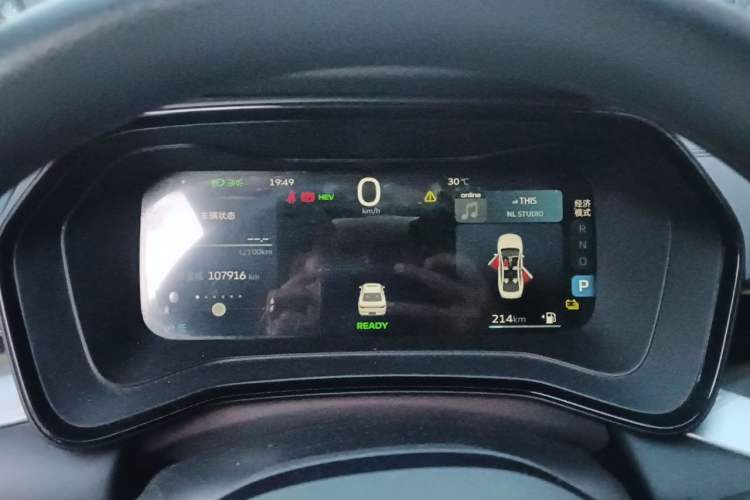 Used Geely Auto Emgrand L HiP 2022 1.5TD-DHT Pro 100KM Super Clean Instrument Cluster