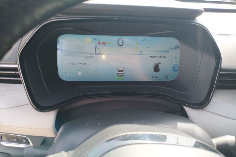 Used Geely Auto Emgrand L HiP 2022 1.5TD-DHT Pro 100KM Super Rui Instrument Cluster