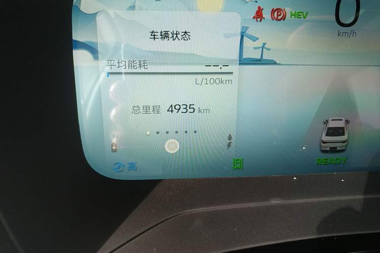Used Geely Auto Emgrand L HiP 2022 1.5TD-DHT Pro 100KM Super Rui Odometer Close Up