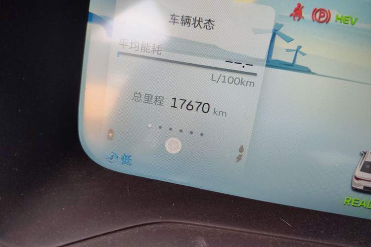 Used Geely Auto Emgrand L HiP 2022 1.5TD-DHT Pro 100KM Super Swift Odometer Close Up