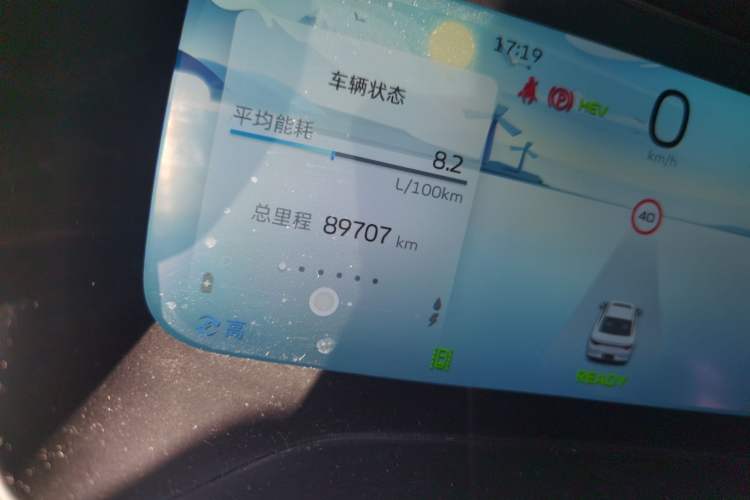 Used Geely Auto Emgrand L HiP 2022 1.5TD-DHT Pro 100KM Super Rui Odometer Close Up