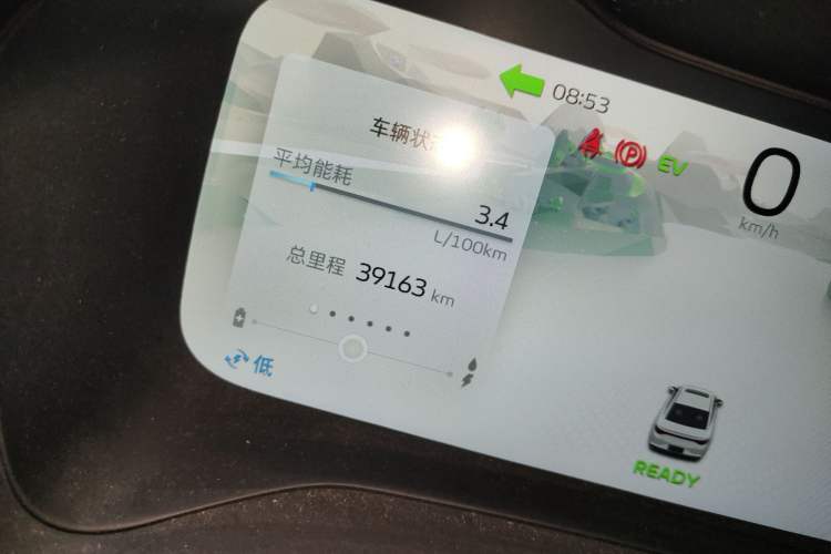 Used Geely Auto Emgrand L HiP 2022 1.5TD-DHT Pro 100KM Super Swift Odometer Close Up