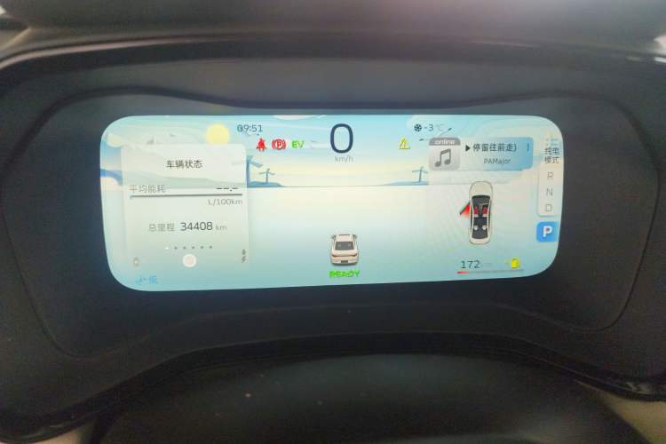 Used Geely Auto Emgrand L HiP 2022 1.5TD-DHT Pro 100KM Super Swift Odometer Close Up