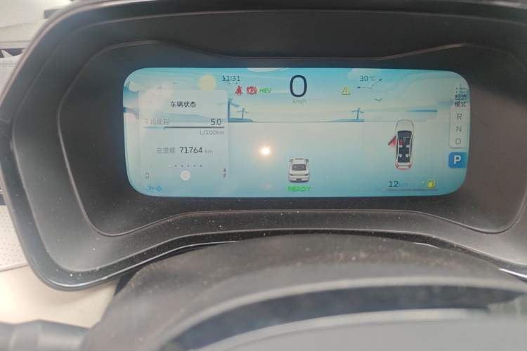 Used Geely Auto Emgrand L HiP 2022 1.5TD-DHT Pro 100KM Super Swift Odometer Close Up