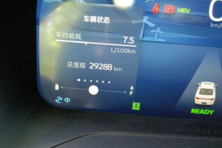 Used Geely Auto Emgrand L HiP 2022 1.5TD-DHT Pro 100KM Super Rui Odometer Close Up