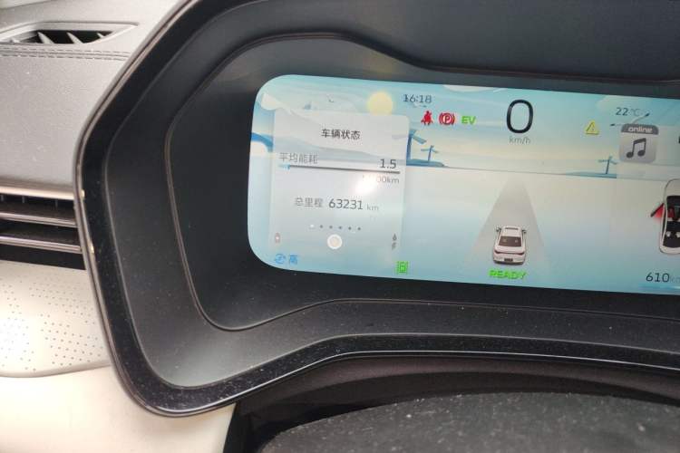Used Geely Auto Emgrand L HiP 2022 1.5TD-DHT Pro 100KM Super Rui Odometer Close Up