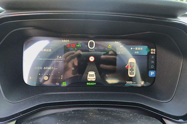 Used Geely Auto Emgrand L HiP 2022 1.5TD-DHT Pro 100KM Super Rui Odometer Close Up
