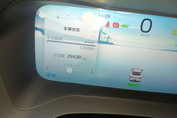 Used Geely Auto Emgrand L HiP 2022 1.5TD-DHT Pro 100KM Super Rui Odometer Close Up
