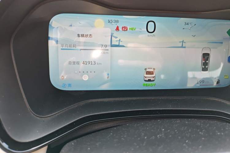 Used Geely Auto Emgrand L HiP 2022 1.5TD-DHT Pro 100KM Super Rui Odometer Close Up
