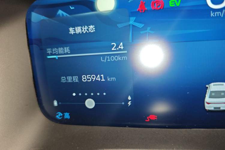 Used Geely Auto Emgrand L HiP 2022 1.5TD-DHT Pro 100KM Super Swift Odometer Close Up