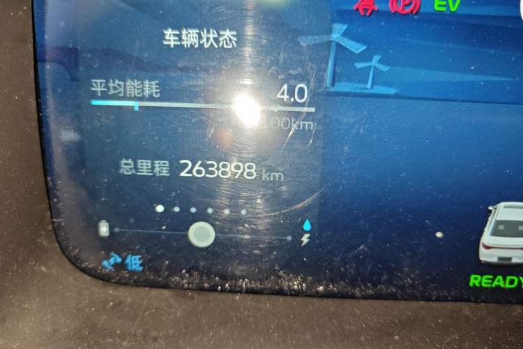 Used Geely Auto Emgrand L HiP 2022 1.5TD-DHT Pro 100KM Super Clean Odometer Close Up