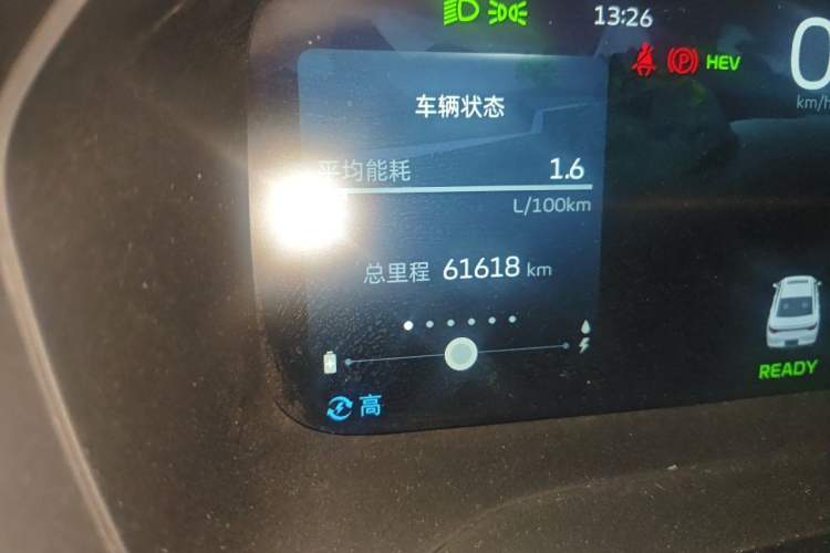 Used Geely Auto Emgrand L HiP 2022 1.5TD-DHT Pro 100KM Super Rui Odometer Close Up