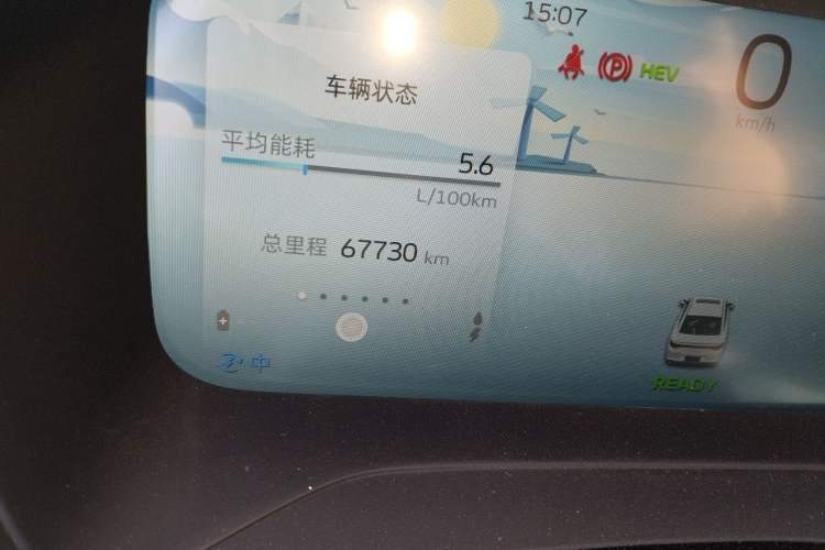 Used Geely Auto Emgrand L HiP 2022 1.5TD-DHT Pro 100KM Super Rui Odometer Close Up