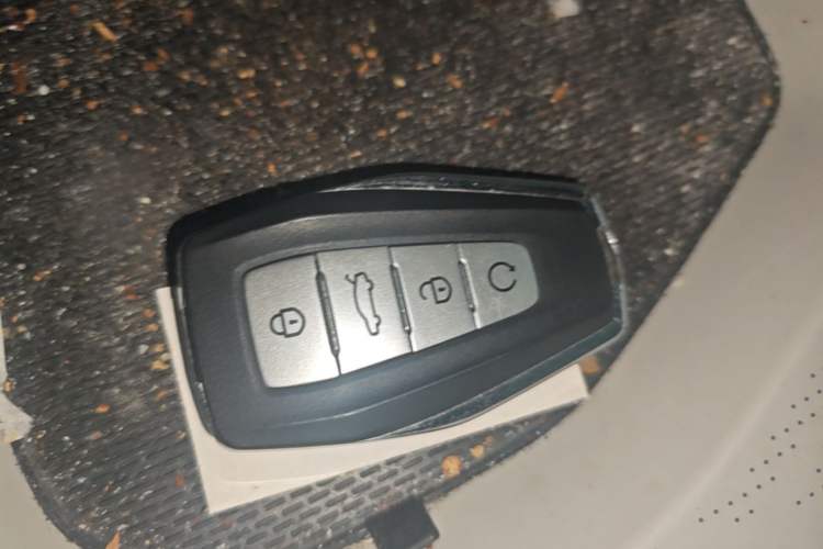 Used Geely Auto Emgrand L HiP 2022 1.5TD-DHT Pro 100KM Super Rui Vehicle Key
