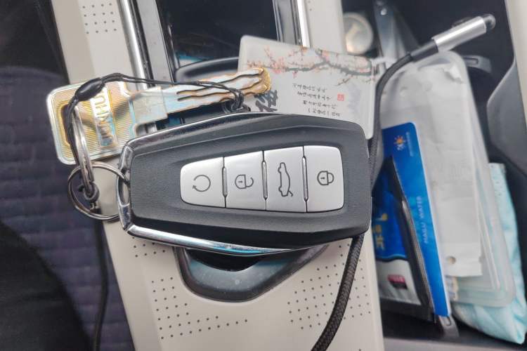 Used Geely Auto Emgrand L HiP 2022 1.5TD-DHT Pro 100KM Super Rui Vehicle Key