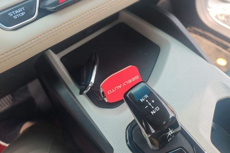 Used Geely Auto Emgrand L HiP 2022 1.5TD-DHT Pro 100KM Super Rui Vehicle Key