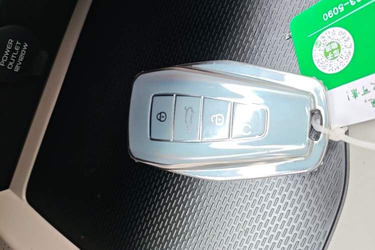 Used Geely Auto Emgrand L HiP 2022 1.5TD-DHT Pro 100KM Super Swift Vehicle Key