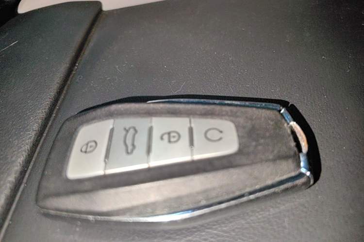 Used Geely Auto Emgrand L HiP 2022 1.5TD-DHT Pro 100KM Super Rui Vehicle Key