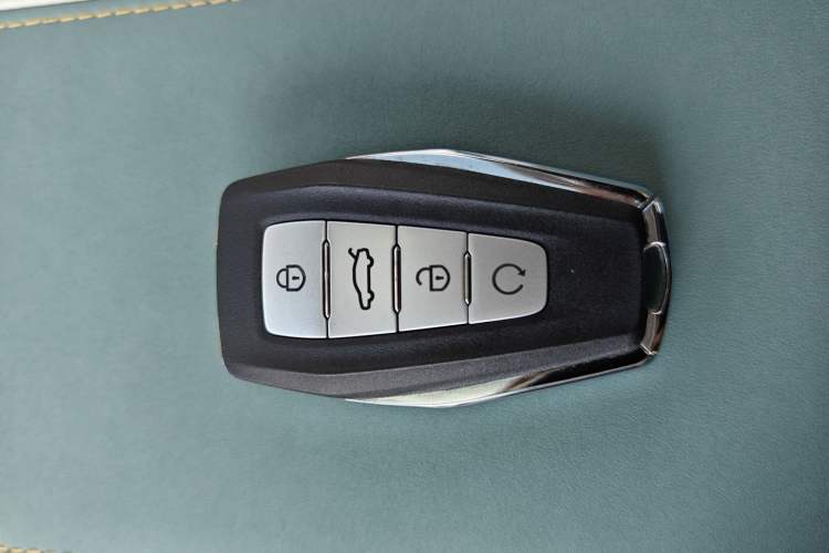 Used Geely Auto Emgrand L HiP 2022 1.5TD-DHT Pro 100KM Super Rui Vehicle Key