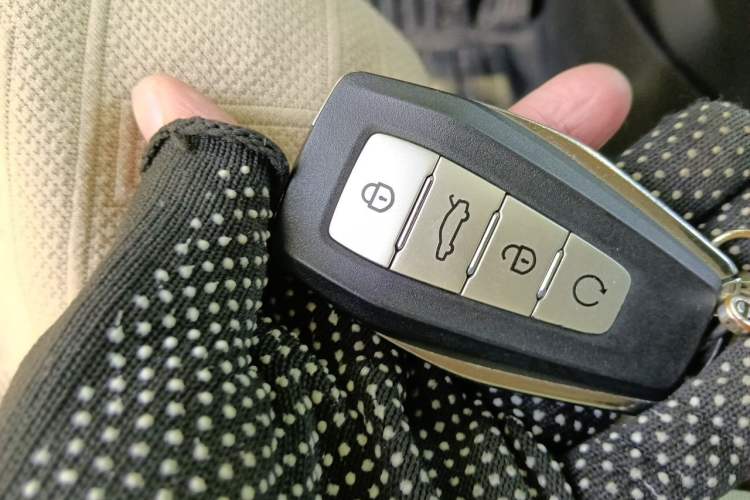Used Geely Auto Emgrand L HiP 2022 1.5TD-DHT Pro 100KM Super Rui Vehicle Key