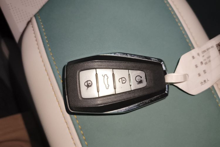 Used Geely Auto Emgrand L HiP 2022 1.5TD-DHT Pro 100KM Super Swift Vehicle Key