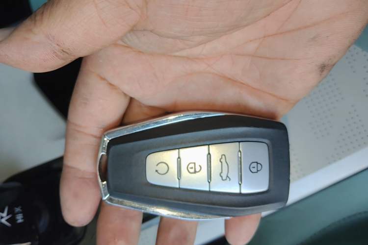 Used Geely Auto Emgrand L HiP 2022 1.5TD-DHT Pro 100KM Super Rui Vehicle Key
