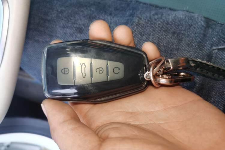 Used Geely Auto Emgrand L HiP 2022 1.5TD-DHT Pro 100KM Super Swift Vehicle Key