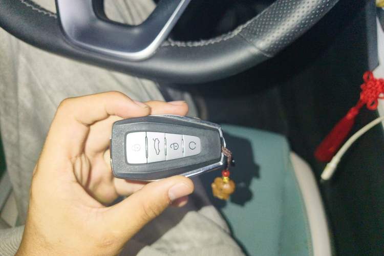Used Geely Auto Emgrand L HiP 2022 1.5TD-DHT Pro 100KM Super Swift Vehicle Key