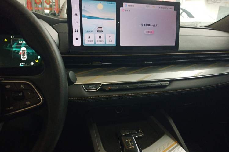 Used Geely Auto Emgrand L HiP 2024 Longteng Edition 1.5TD-DHT Pro 100KM Superior Model Audio And AC Panel