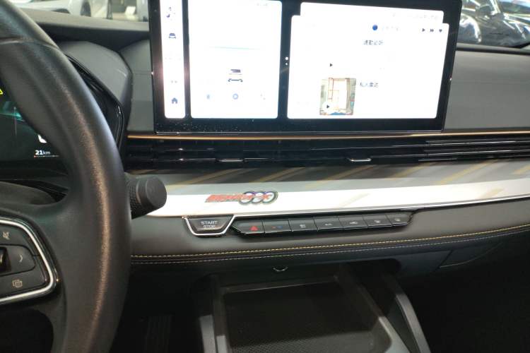 Used Geely Auto Emgrand L HiP 2024 Longteng Edition 1.5TD-DHT Pro 100KM Superior Model Audio And AC Panel