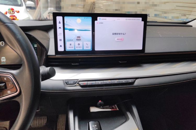 Used Geely Auto Emgrand L HiP 2024 Longteng Edition 1.5TD-DHT Pro 100KM Superior Model Audio And AC Panel