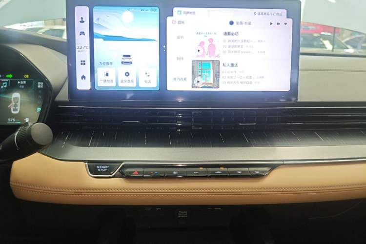 Used Geely Auto Emgrand L HiP 2024 Champion Edition 1.5TD-DHT Pro 100KM Excellence Model Audio And AC Panel