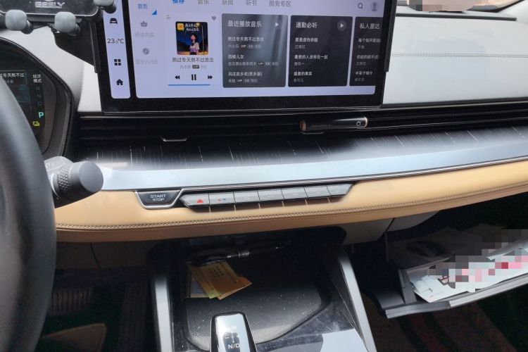 Used Geely Auto Emgrand L HiP 2024 Champion Edition 1.5TD-DHT Pro 100KM Excellence Model Audio And AC Panel