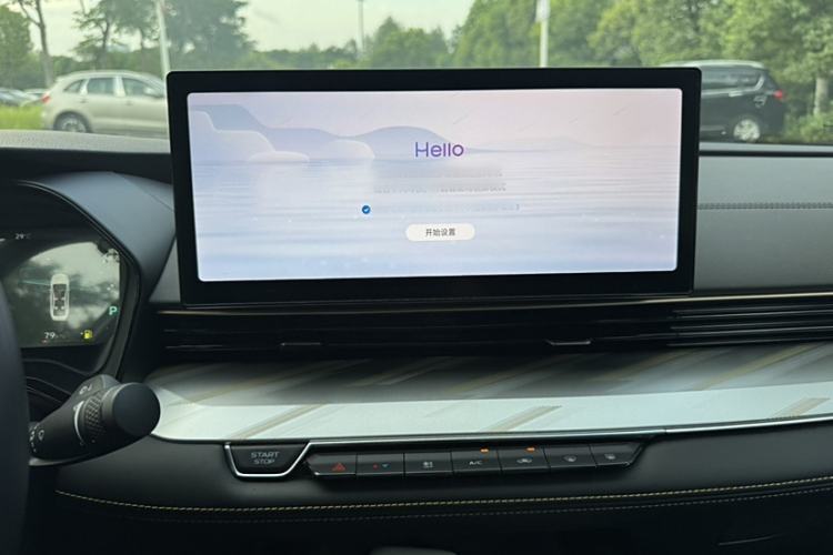 Used Geely Auto Emgrand L HiP 2024 Longteng Edition 1.5TD-DHT Pro 100KM Superior Model Audio And AC Panel