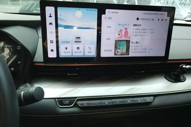 Used Geely Auto Emgrand L HiP 2024 Longteng Edition 1.5TD-DHT Pro 100KM Superior Model Audio And AC Panel