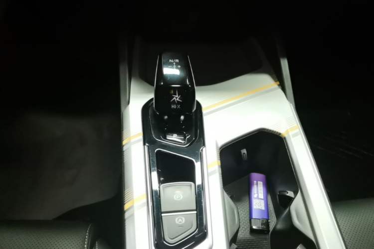Used Geely Auto Emgrand L HiP 2024 Longteng Edition 1.5TD-DHT Pro 100KM Superior Model Gear Lever