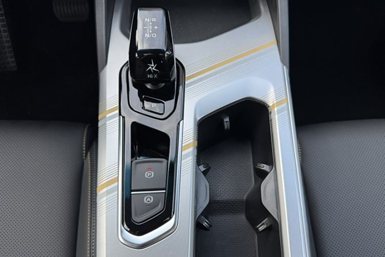 Used Geely Auto Emgrand L HiP 2024 Longteng Edition 1.5TD-DHT Pro 100KM Superior Model Gear Lever