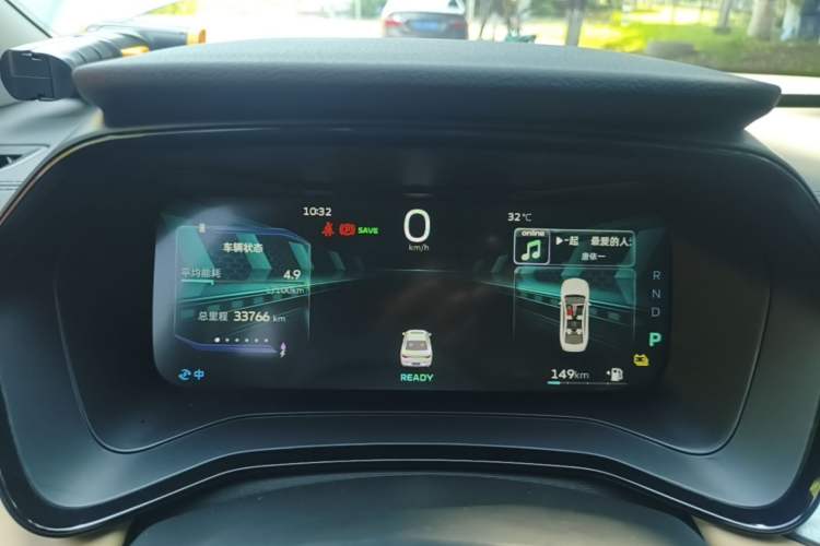 Used Geely Auto Emgrand L HiP 2024 Champion Edition 1.5TD-DHT Pro 100KM Excellence Model Instrument Cluster