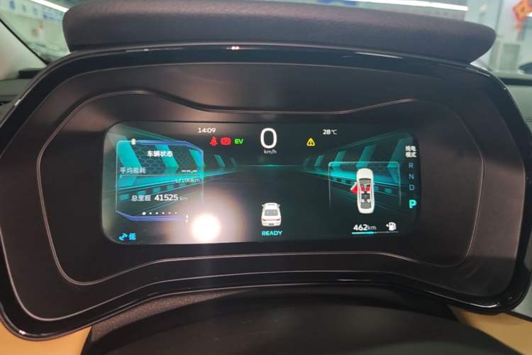Used Geely Auto Emgrand L HiP 2024 Champion Edition 1.5TD-DHT Pro 100KM Excellence Model Instrument Cluster
