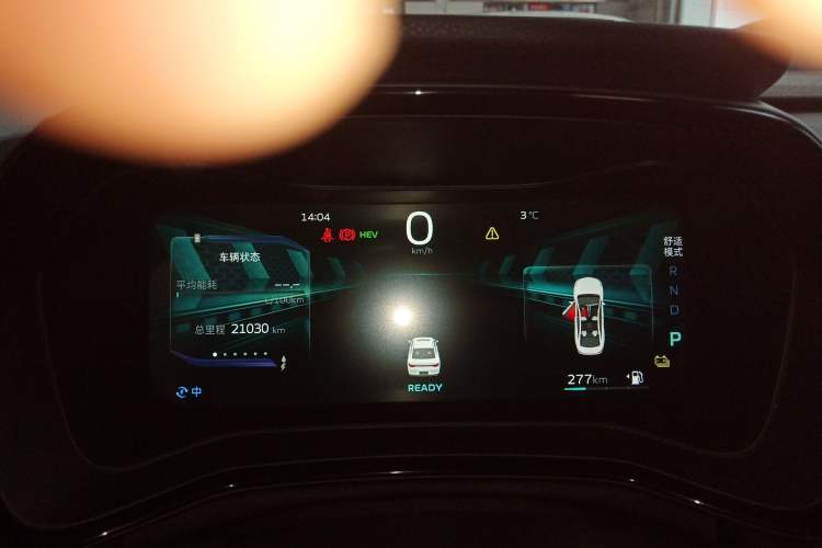 Used Geely Auto Emgrand L HiP 2024 Longteng Edition 1.5TD-DHT Pro 100KM Superior Model Instrument Cluster