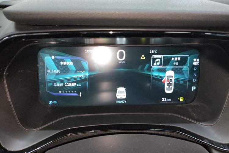 Used Geely Auto Emgrand L HiP 2024 Longteng Edition 1.5TD-DHT Pro 100KM Superior Model Instrument Cluster