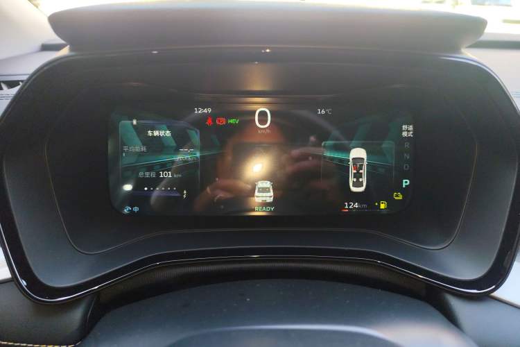 Used Geely Auto Emgrand L HiP 2024 Longteng Edition 1.5TD-DHT Pro 100KM Superior Model Instrument Cluster